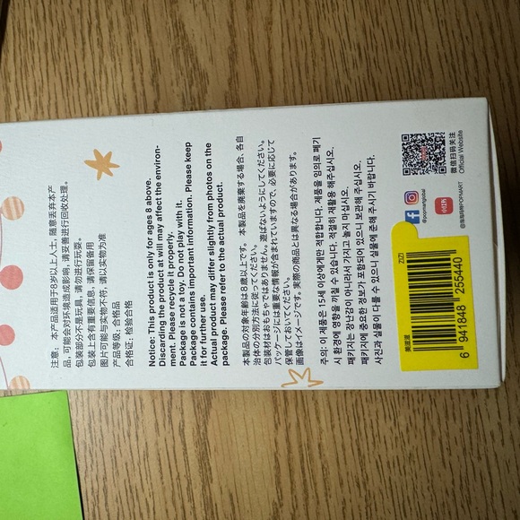 SOLD: Labubu have a seat zizi - Picture 4 of 7